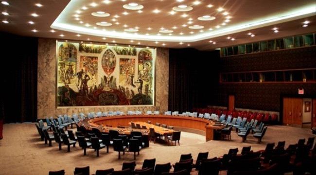 الحكومة اليمنية تشكو لمجلس الأمن تنصيب سفير لإيران في صنعاء