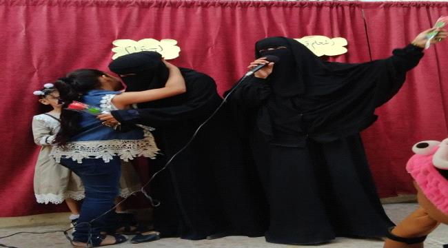 تحت شعار شكرًا  معلمي.. طلاب الصف الرابع بمدرسة اقرأ الاهلية يقدمون إذاعة متميزة عن احترام المعلم