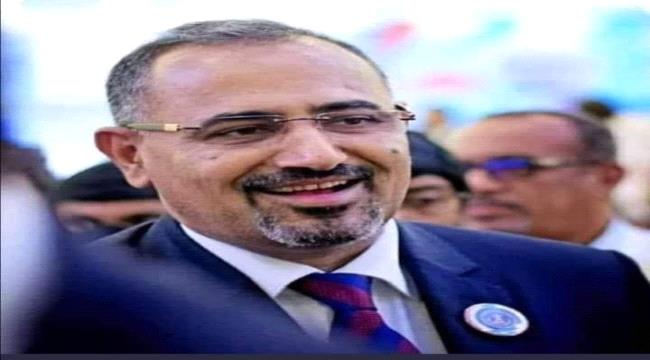 حول الحكومة الجديدة