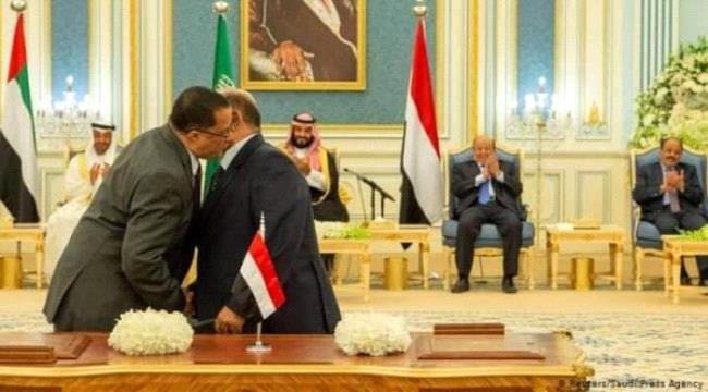 الوزارات ونجاح الانتقالي
