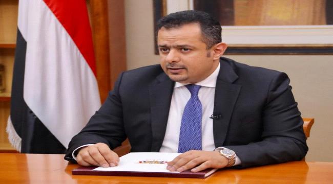 رئيس الوزراء يوجه بوقف أي تعيينات في المؤسسات الحكومية