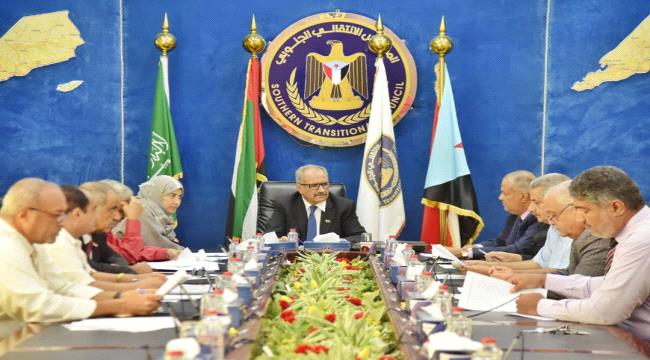 هيئة رئاسة المجلس الانتقالي الجنوبي تعقد اجتماعها الدوري برئاسة الجعدي