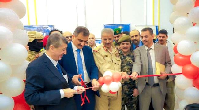 محافظ العاصمة يدشن أعمال مؤتمر عدن الأول للبناء والمقاولات ويؤكد اهتمامه بتعزيز فرص الاستثمار وجذب المستثمرين