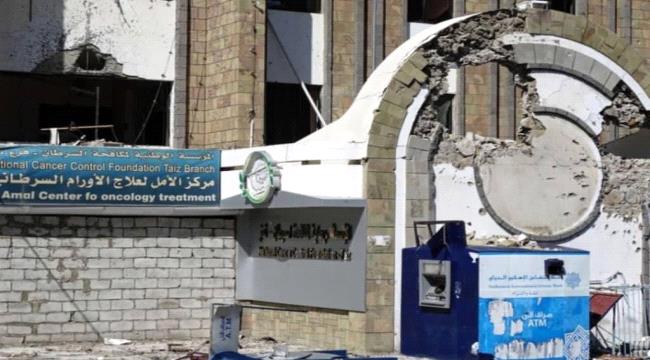 أطباء بلا حدود تدعو الجماعات المسلحة في تعز اليمنية للالتزام بالقانون الدولي