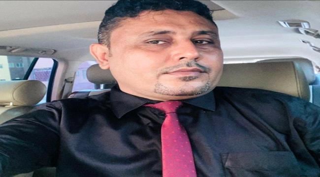 اليافعي:الانتقالي بات جزء اساسي ورئيسي وشرعي في المرحلة المؤقتة