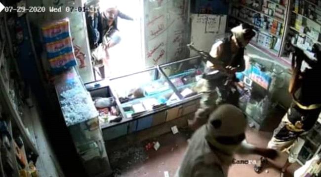 تعز : مليشيا الإخوان تعتدي على صيدلية بعد رفض مالكها دفع اتاوات لعناصرها (فيديو)