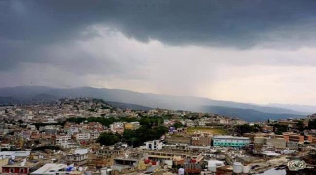 الأرصاد يحذر من أجواء باردة ستشهدها هذه المناطق خلال الـ24 الساعة القادمة