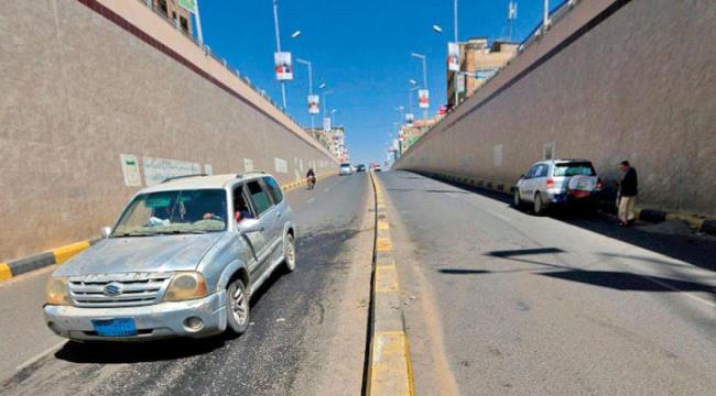 الشرق الاوسط : مقتل قيادي حوثي بارز وسط صراع أجنحة الانقلاب