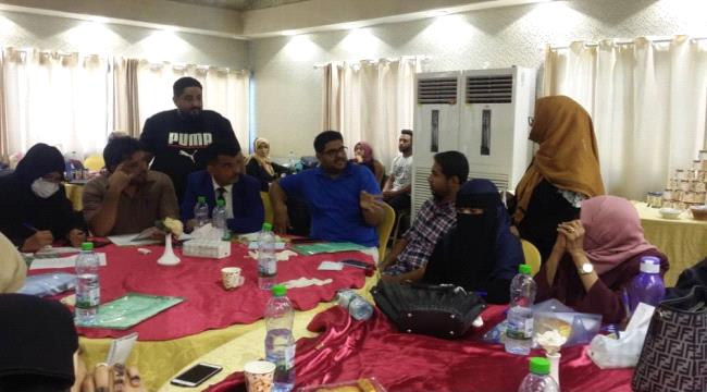 مؤتمر يناقش آليات إشراك النساء في صنع القرار على المستوى المحلي