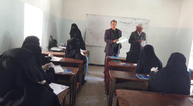 بدعم من الصندوق الاجتماعي للتنمية فرع عدن..غدا الخميس تنطلق الدورة التدريبية لمتعاقدي الصندوق الاجتماعي بالمفلحي للتوعية من مخاطر فيروس كورونا 