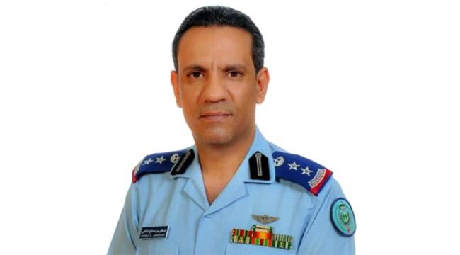 الشرق الاوسط : التحالف يصد هجمات حوثية ويتوعد المخططين والمنفذين
