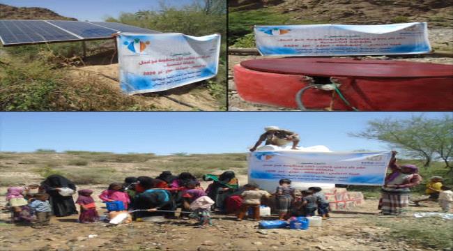 بتمويل من مؤسسة سبأ للإغاثة والتنمية- بريطانيا.. مؤسسة أهداف تفتتح مشروع "سلسبيل 2" في منطقة الدرابي بتعز