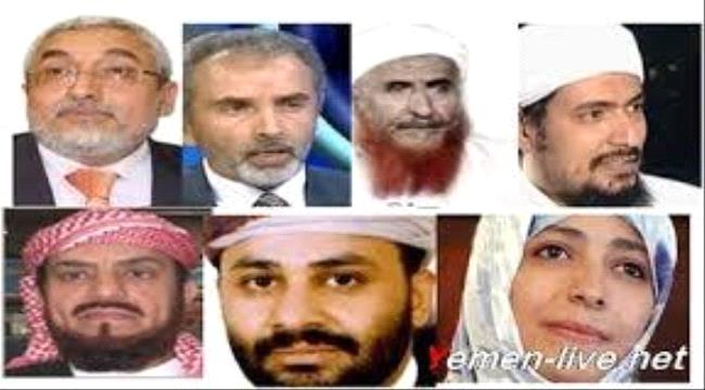 بسبب تعطيلهم لعملية السلام .. ناشطون يطلقون هشتاق #الاصلاحوالحوثيضد_السلام