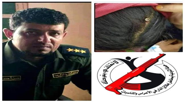 قرار بمنع اطلاق النار في الاعراس والمناسبات في يافع رصد