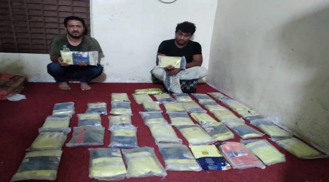 عاجل:الاعلان عن ضبط كميات من الحشيش كانت في طريقها الى عدن