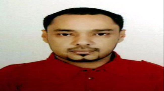 ناشط حضرمي يدعو للكف وعدم تدخل حكومة "الرياض" في شؤون الحضارم الداخلية وإلغاء الوصاية عنهم 