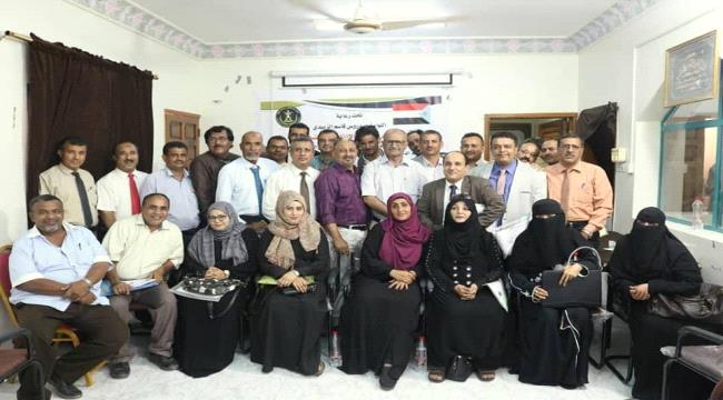 بحضور الجعدي.. الدائرة التنظيمية تختتم دورة "تطبيق مدخل الحوكمة الرشيدة" وتكرم المشاركين