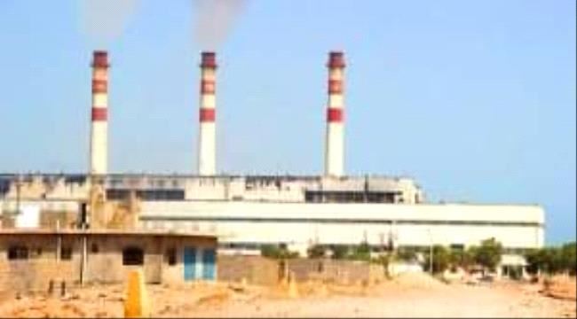 عدن:عودة منظومة الكهرباء للعمل 