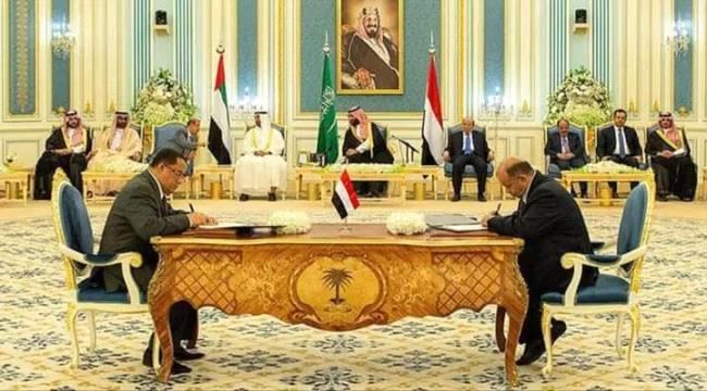 العليمي يتحدث عن اتفاق الرياض..ماذا قال؟