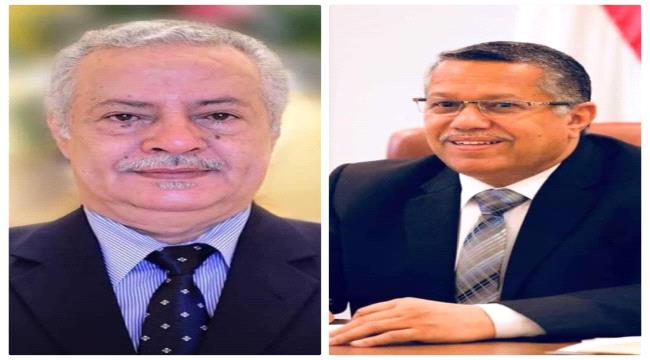 تفاصيل خطيرة..كيف حاول (بن دغر)مرتين اغتيال(المفلحي)..وأين كانت؟