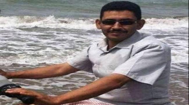 قطعوا جسده.. ميليشيا الحوثي تعذب معلماً حتى الموت