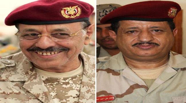 الاطاحة بـ"علي محسن الاحمر" و"المقدشي" وتعيين صغير بن عزيز وزيراً للدفاع