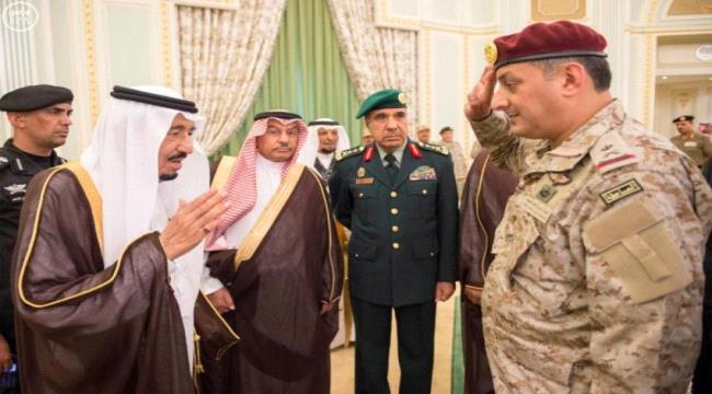 ماذا بعد إقالة السعودية لقيادة ملف اليمن العسكري؟