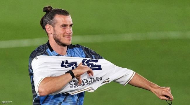 بيل يريد الدوري الإنجليزي.. بشرط واحد