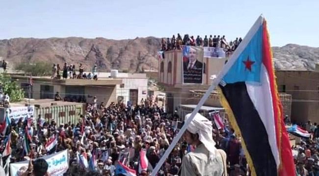 ناشطون جنوبيون يطلقون هاشتاق ‎#شبوه_ارادتنا_جنوبيه