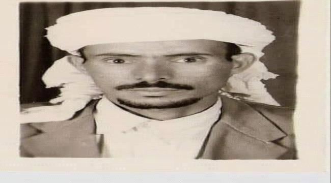 تعرف على اليهودي اليمني الذي شغل منصب مدير مكتب نائب رئيس الجمهورية  