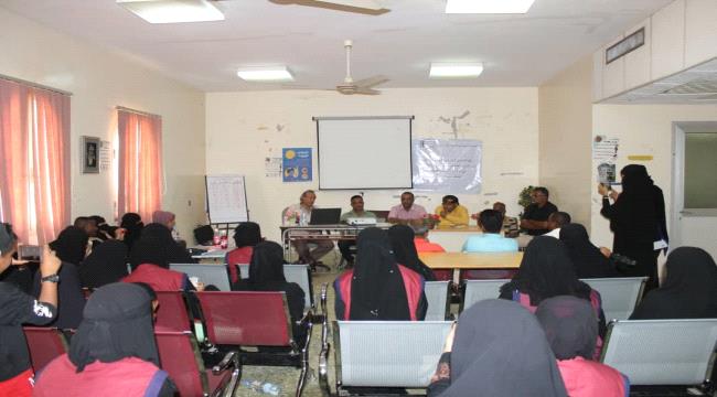 مدير تربية لحج يحضر اختتام الدورة التدريبية لمعلمات مدرسة التربية الشاملة