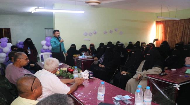 عدن..مدرسة الأصدقاء تختتم ورشة (استراتيجيات التعلم النشط)