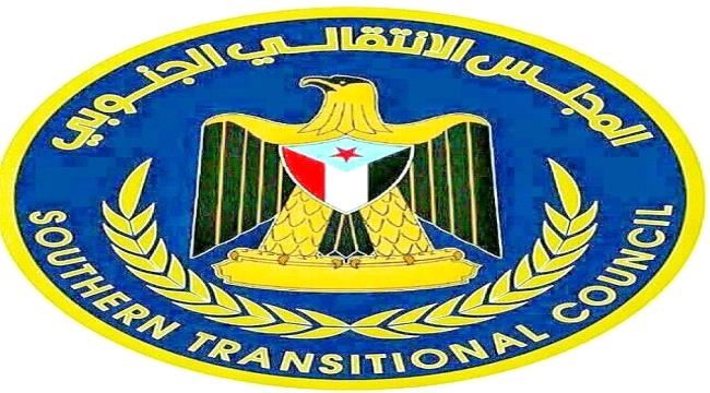 عضو في رئاسة الانتقالي يتوجه الى عدن