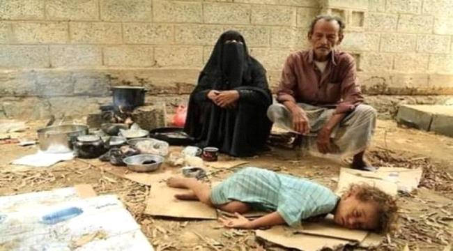 الصليب الأحمر: 81 % من سكان اليمني يعيشون في فقر مدقع   