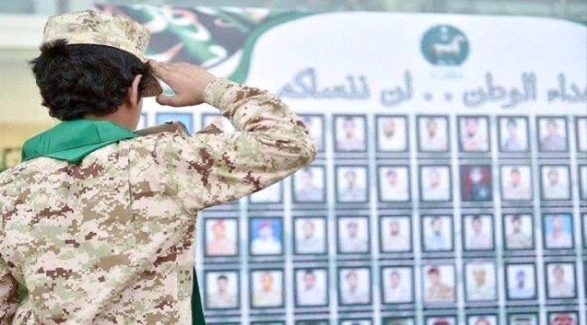 #غدر_4سبتمبر .. ذكرى الطعنة الأولى لقطر والاخوان في صدر التحالف ومعركة اليمن