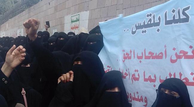 هل سلب الحوثيون أموال اليمنيين في "شركات المساهمة"؟