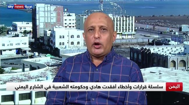 الشميري:الشمال عاد إلى المربع الأول والجنوب طوق نفسه بحماية كبيرة