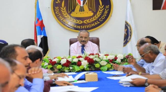 الأمانة العامة للانتقالي تناقش تطورات المشهد الاقتصادي في الجنوب والأداء الإعلامي للمجلس