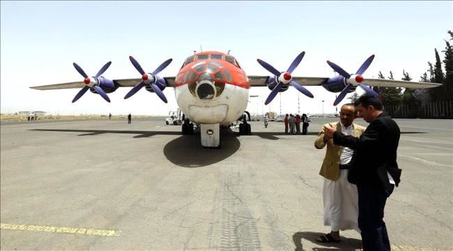 "الحوثيون": سنغلق مطار صنعاء أمام الرحلات الأممية