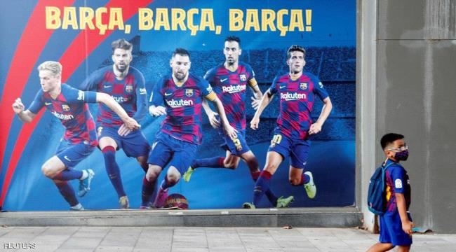 برشلونة يسترضي ميسي ويعرض 80 مليون يورو لضم "صديقه"
