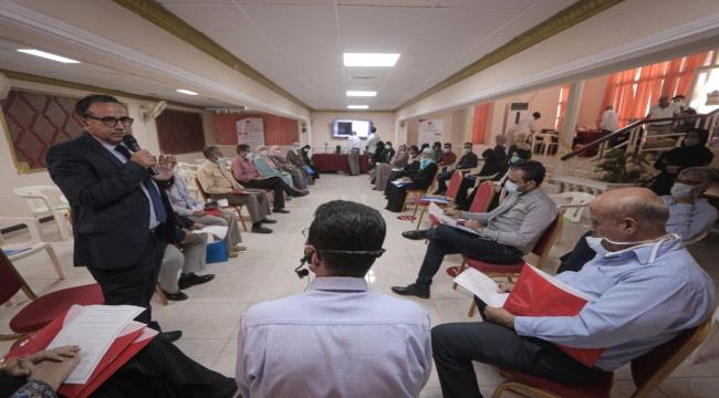 برعاية رئيس جامعة عدن ودعم مؤسسة أنا طبيب أنا استطيع..تنظيم جلسات الدعم النفسي والاجتماعي لمنتسبي وطلاب الجامعة 