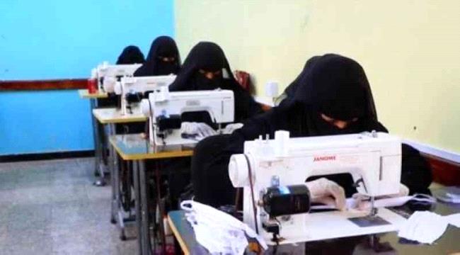 «الهلال الأحمر».. بصمات واضحة في دعم المرأة اليمنية