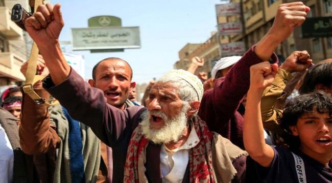 العرب اللندنية : التضليل الإعلامي حول جزيرة سقطرى ورقة إخوان اليمن لدعم القاعدة