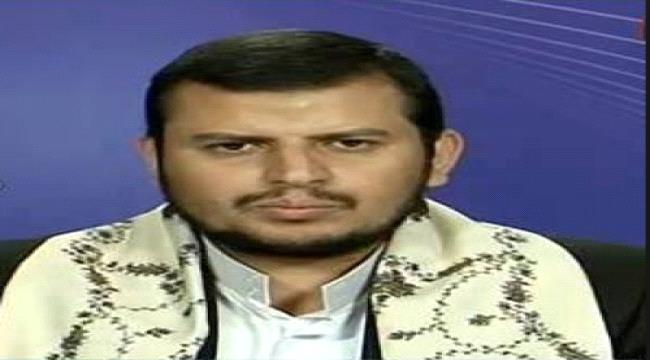 الشرعية تضع مهلة لزعيم جماعة الحوثي للحضور الى مارب!