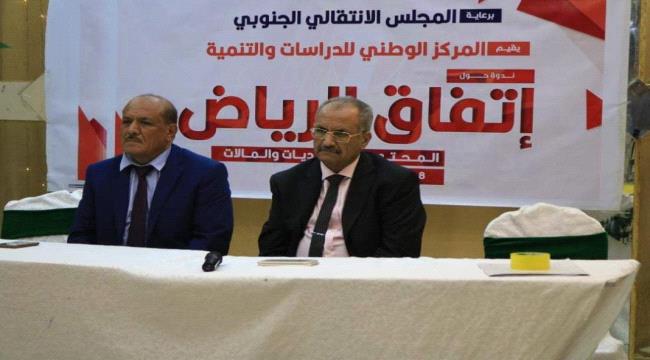 الجعدي : الجنوب مع اتفاق الرياض لكنه بحاجة للاستقرار والبناء الحقيقي