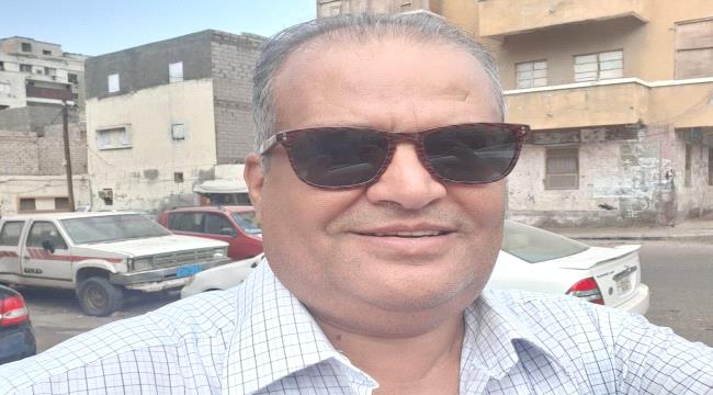 قيادي في المجلس الانتقالي:اعتقد جازما أن المرحلة القادمة ستشهد إنفراجة جنوبية - جنوبية