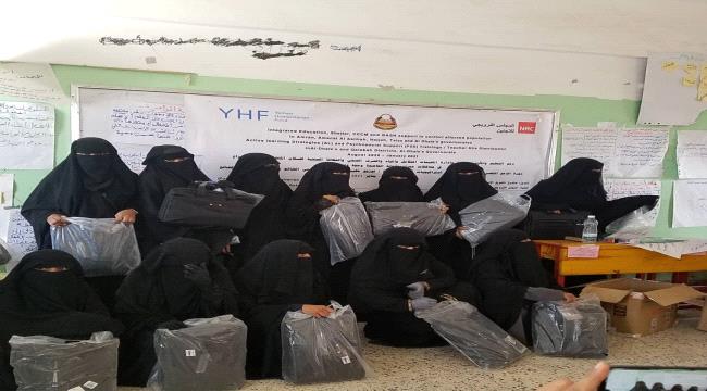 الضالع : اختتام الدورة التدريبية للمجلس النرويجي ل 23 متدرب ومتدربة  وبإشراف إدارة التربية بمديرية قعطبة 