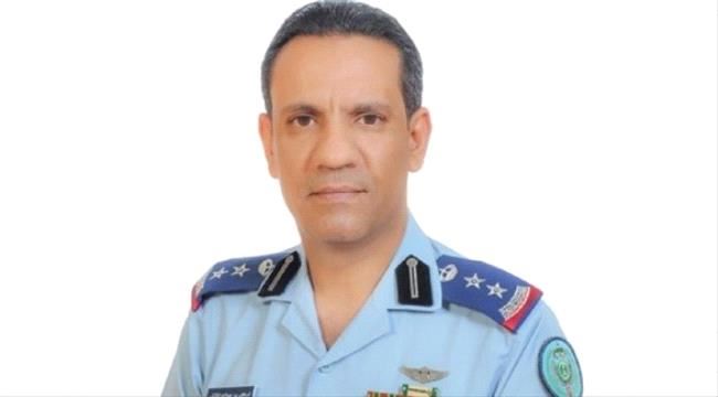 تحالف دعم الشرعية في اليمن يُدمر طائرة حوثية دون طيار مفخخة