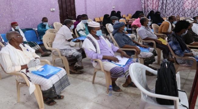 منظمة البحث عن أرضية مشتركة تُنفّذ ورشة عمل بأبين