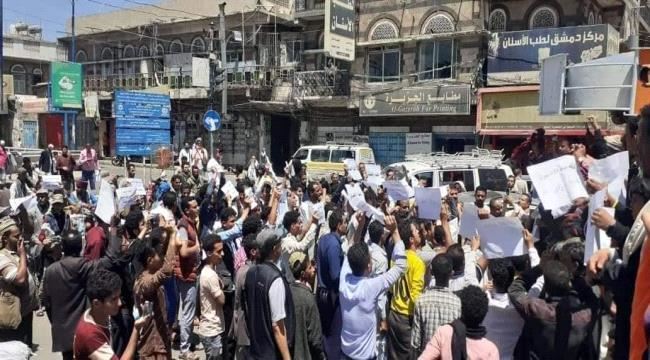 تظاهرات غاضبة في صنعاء للمطالبة بالقصاص من قتلة الشاب الأغبري
